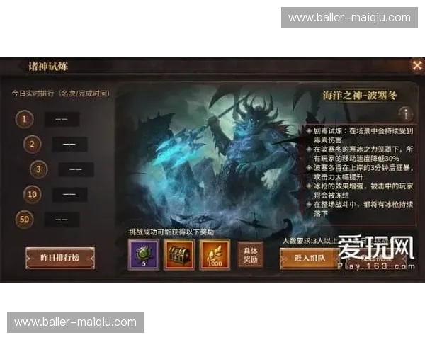 诸神黄昏的交响诗:卡尔扎合vs琼斯高清巅峰决战深度复盘 诸神黄昏的交响诗:卡尔扎合vs琼斯高清巅峰决战深度复盘